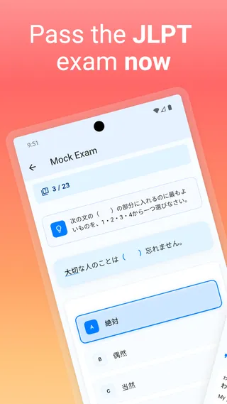 Dark mode screenshot